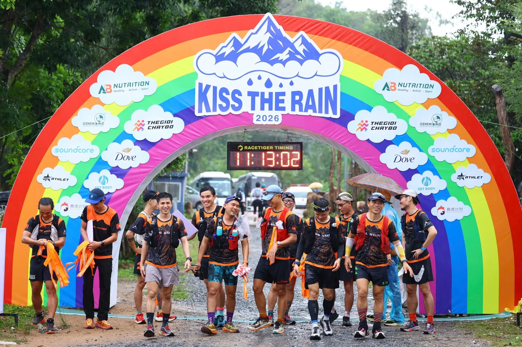 Kiss The Rain 2026