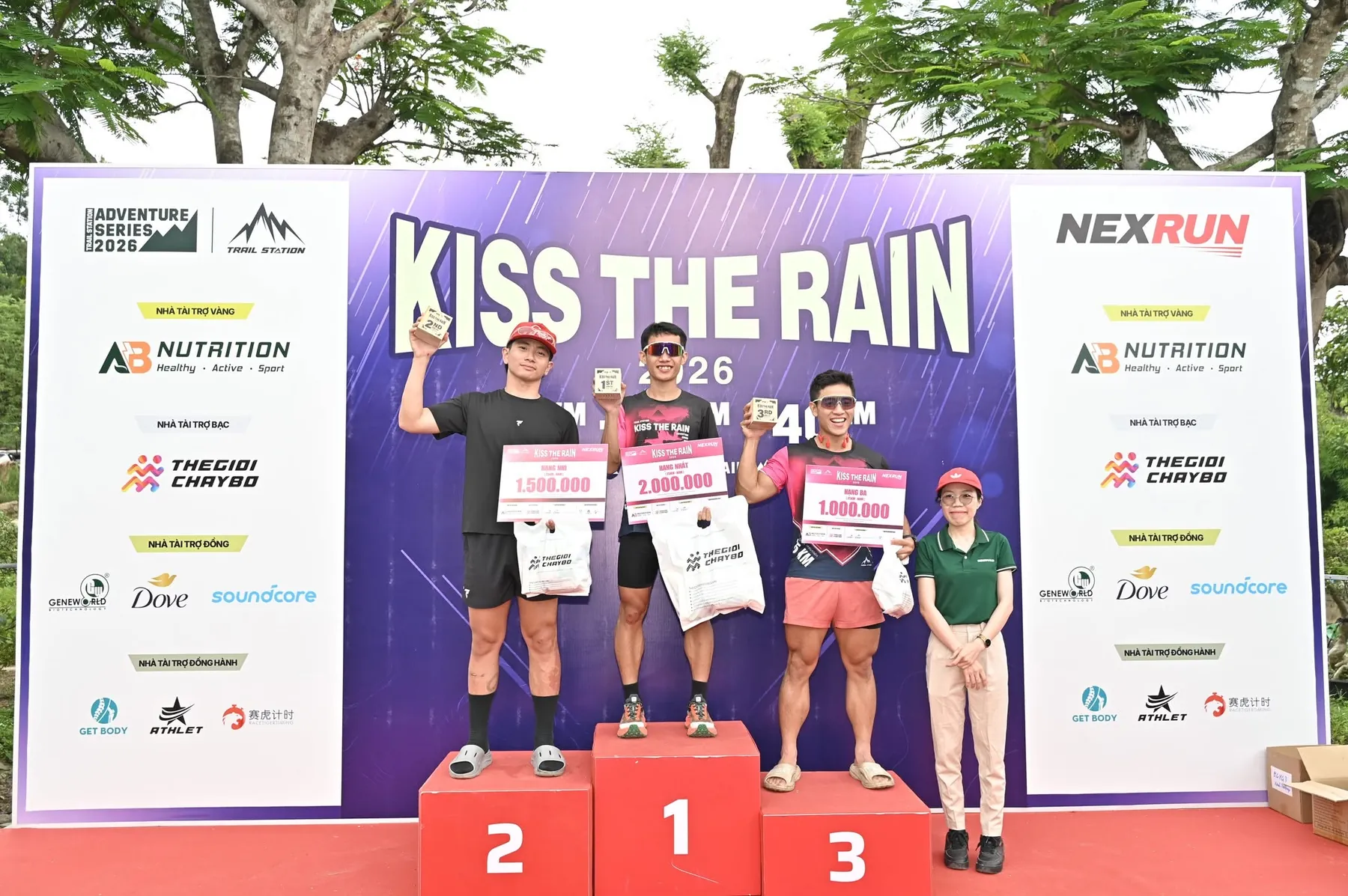 Kiss The Rain 2026 khép lại một ngày trail với những trải nghiệm rất riêng của mỗi người tham gia.